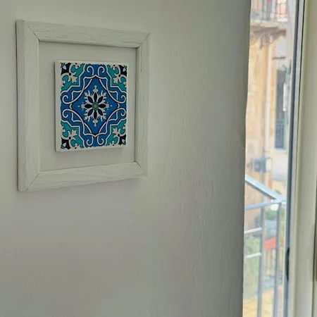 That's Amuri 公寓 *