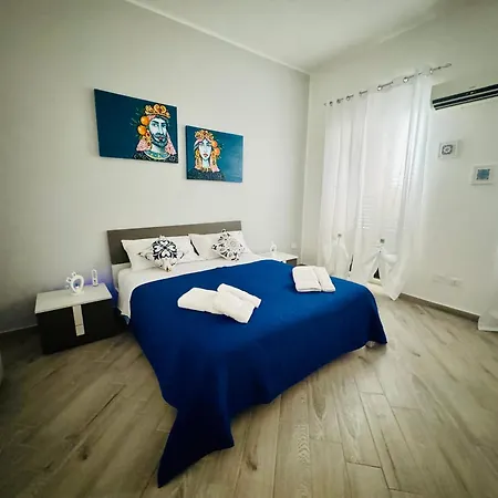 That's Amuri 아파트